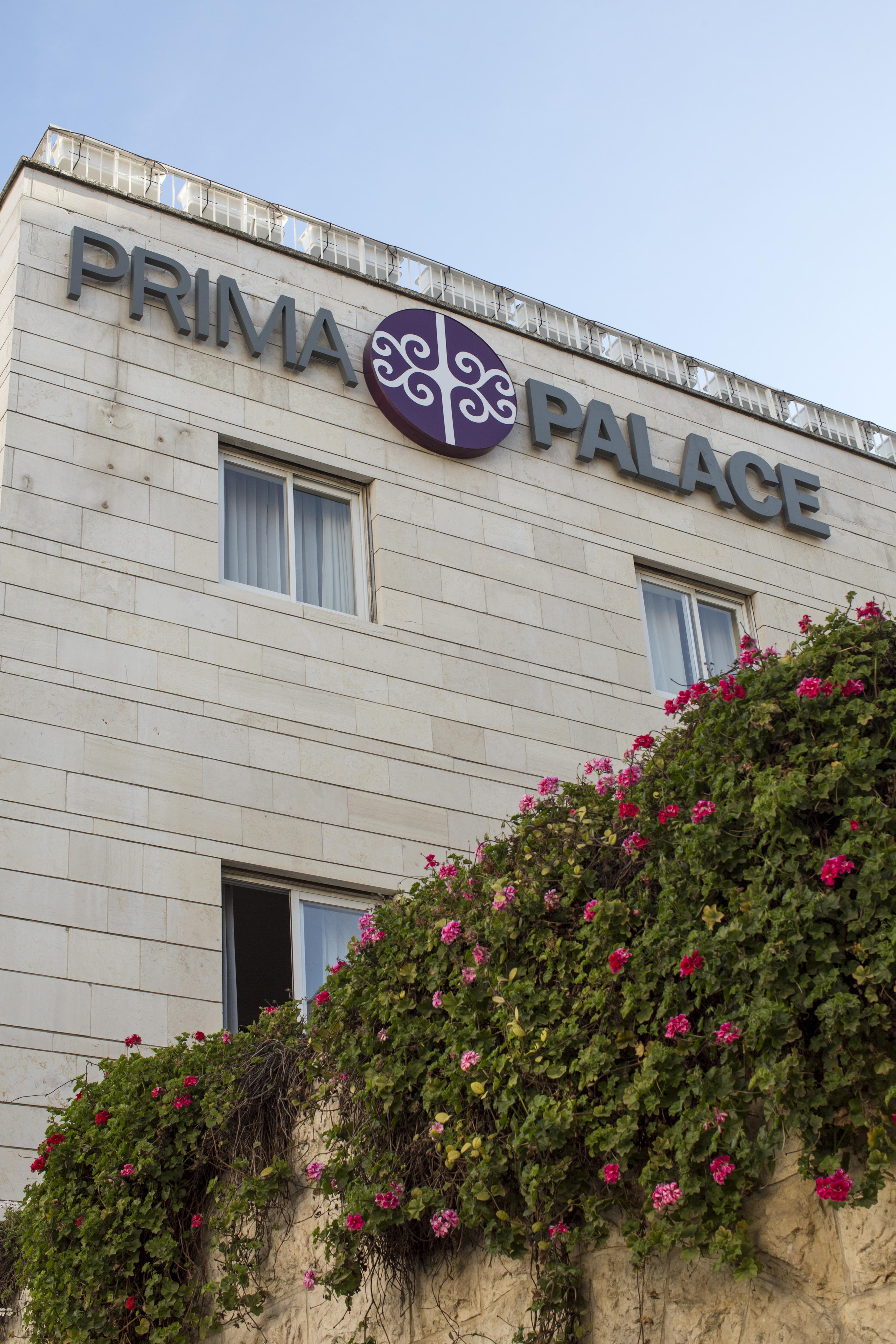 Prima Palace Hotel Ιερουσαλήμ Εξωτερικό φωτογραφία